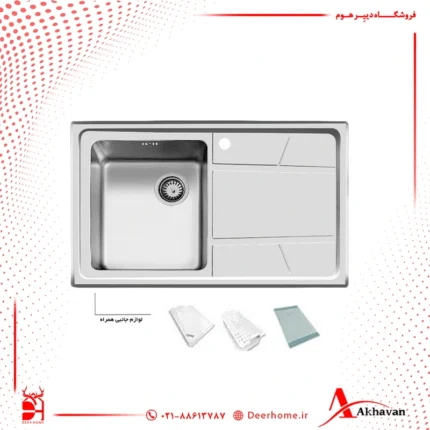 سینک ظرفشویی اخوان کد 314