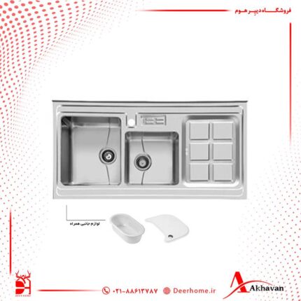 سینک ظرفشویی اخوان کد 320S