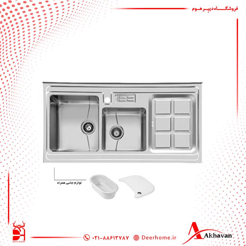 سینک ظرفشویی اخوان کد 320S