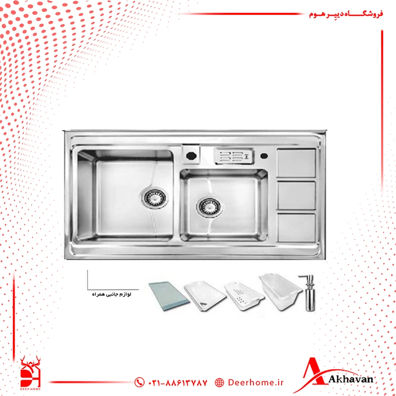 سینک ظرفشویی اخوان کد 322