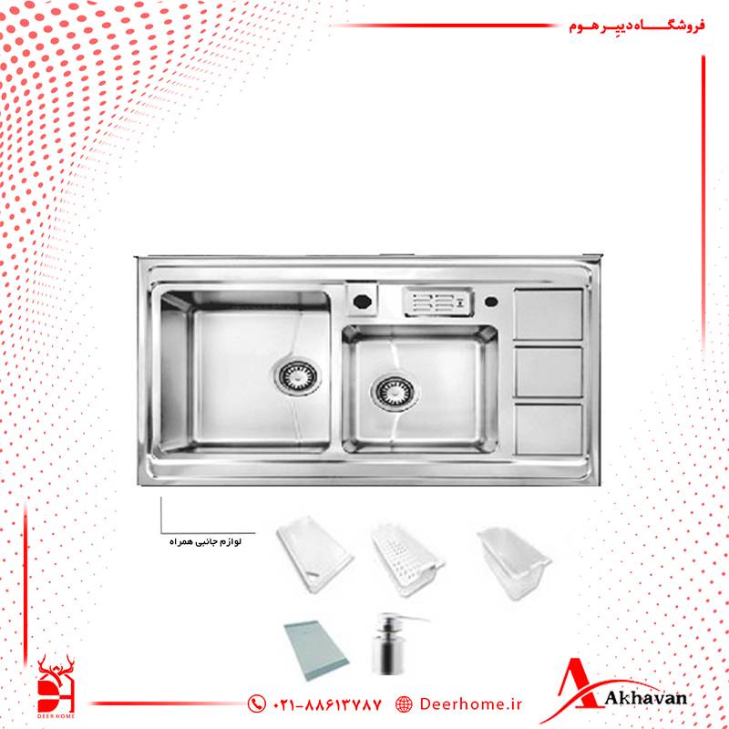 سینک ظرفشویی اخوان کد 325S