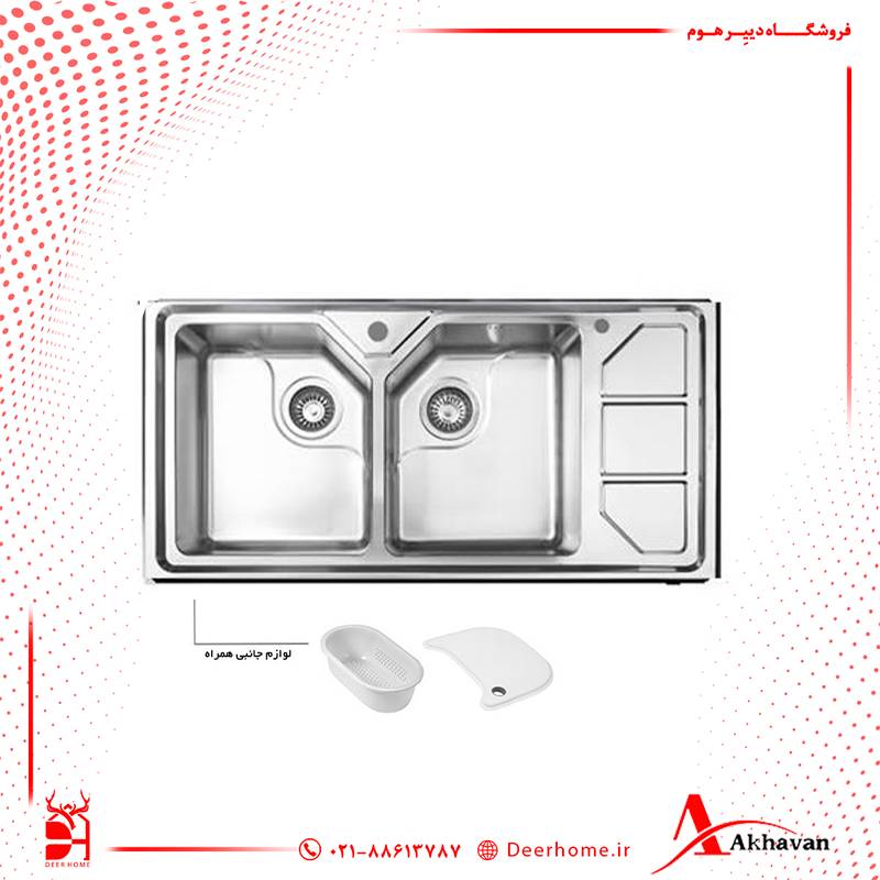 سینک ظرفشویی اخوان کد 326S