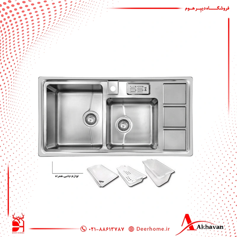 سینک ظرفشویی اخوان کد 328S