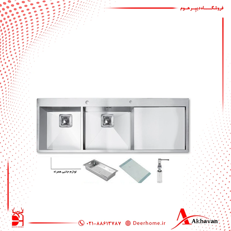 سینک ظرفشویی اخوان کد 346