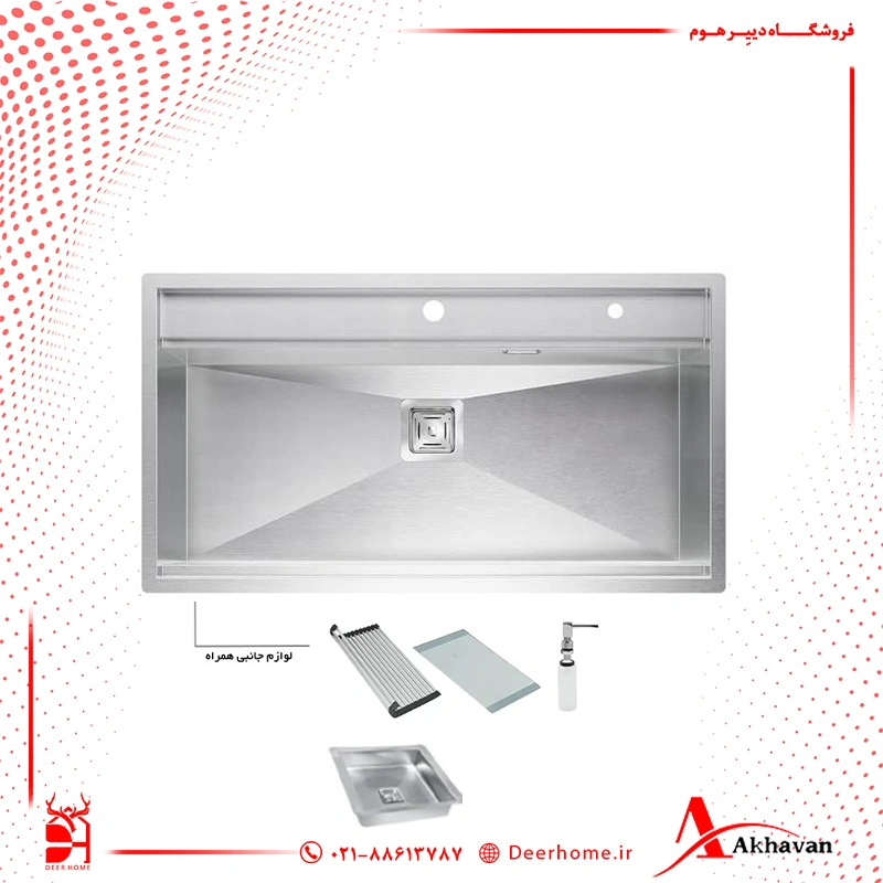 سینک ظرفشویی اخوان کد 352