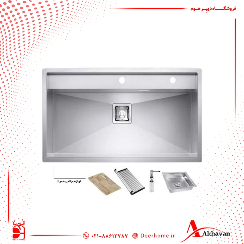 سینک ظرفشویی اخوان کد 361