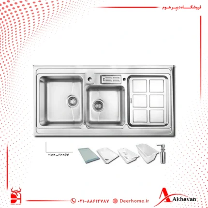 سینک ظرفشویی اخوان کد 362