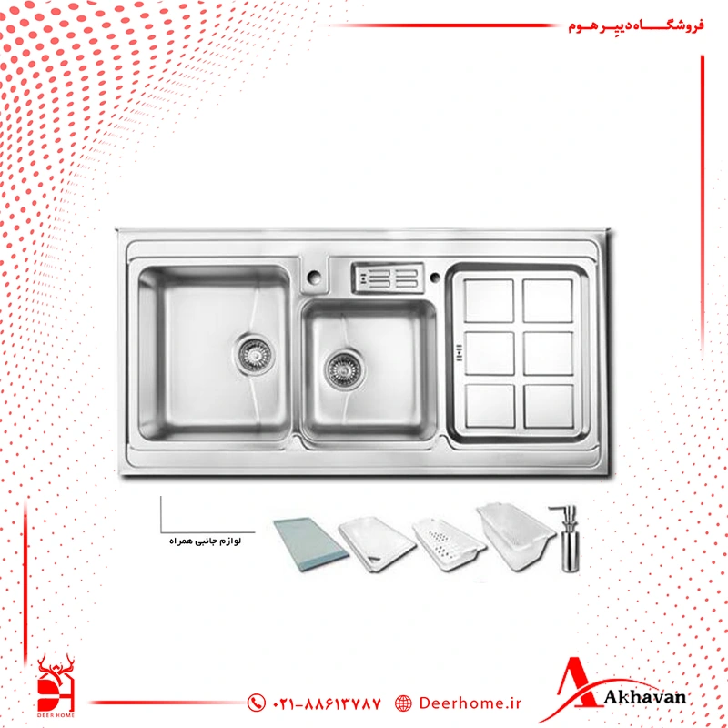 سینک ظرفشویی اخوان کد 362