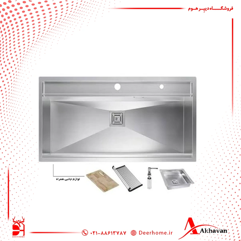 سینک ظرفشویی اخوان کد 363