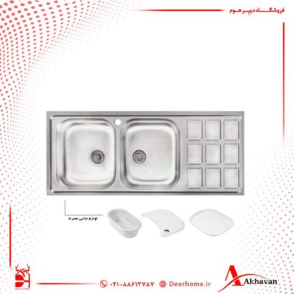 سینک ظرفشویی اخوان کد 368S