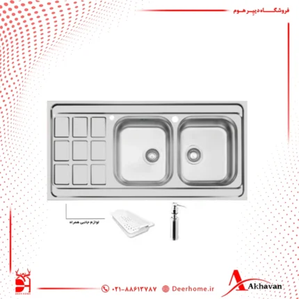 سینک ظرفشویی اخوان کد 370