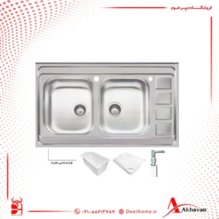 سینک ظرفشویی اخوان کد 372
