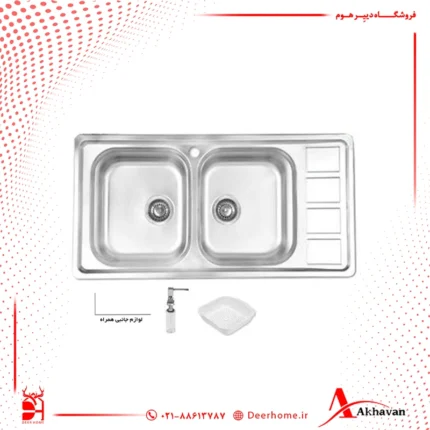 سینک ظرفشویی اخوان کد 373