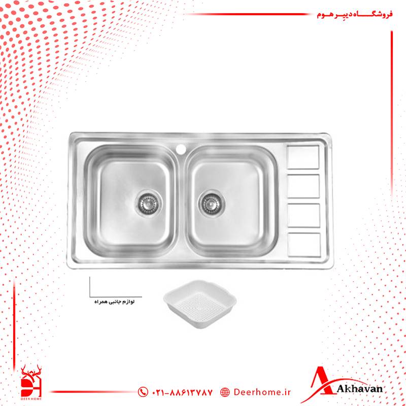 سینک ظرفشویی اخوان کد 373S