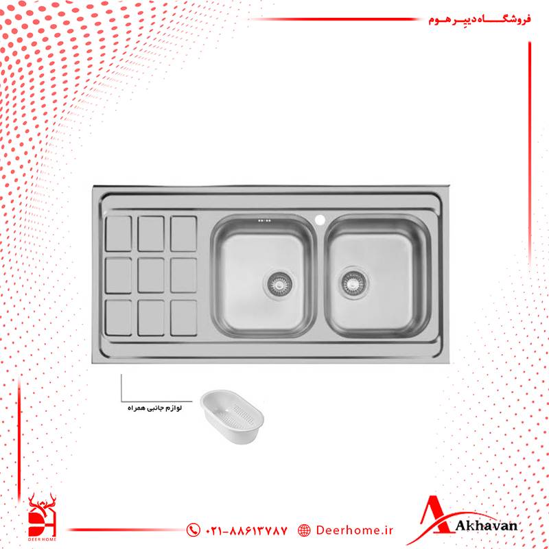 سینک ظرفشویی اخوان کد 370S