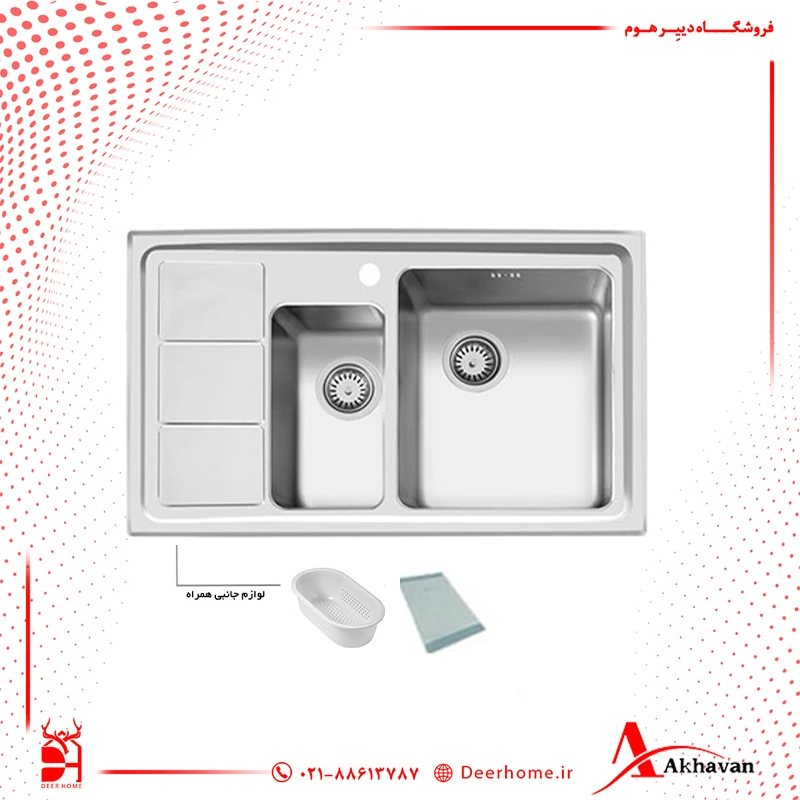 سینک اخوان توکار مدل 376s