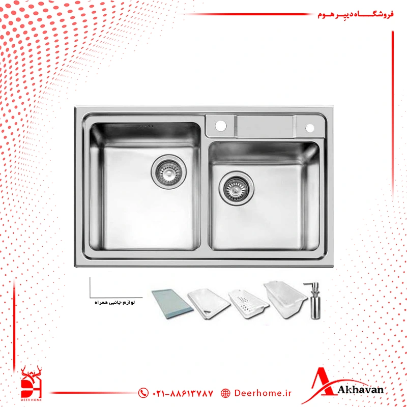 سینک ظرفشویی اخوان کد 380