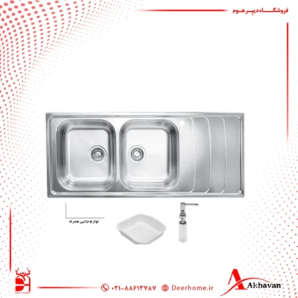 سینک ظرفشویی اخوان کد 384