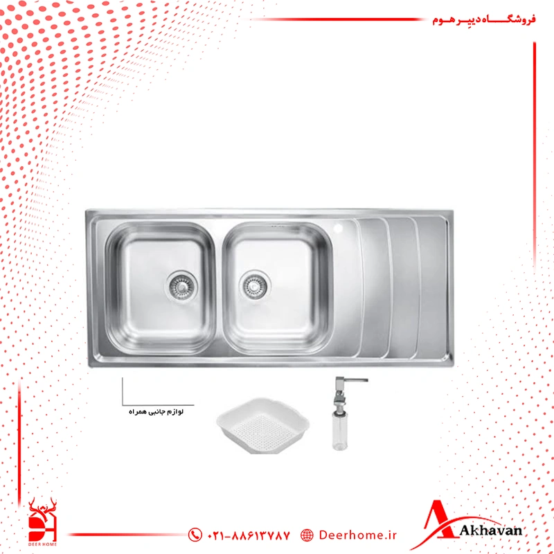 سینک ظرفشویی اخوان کد 384