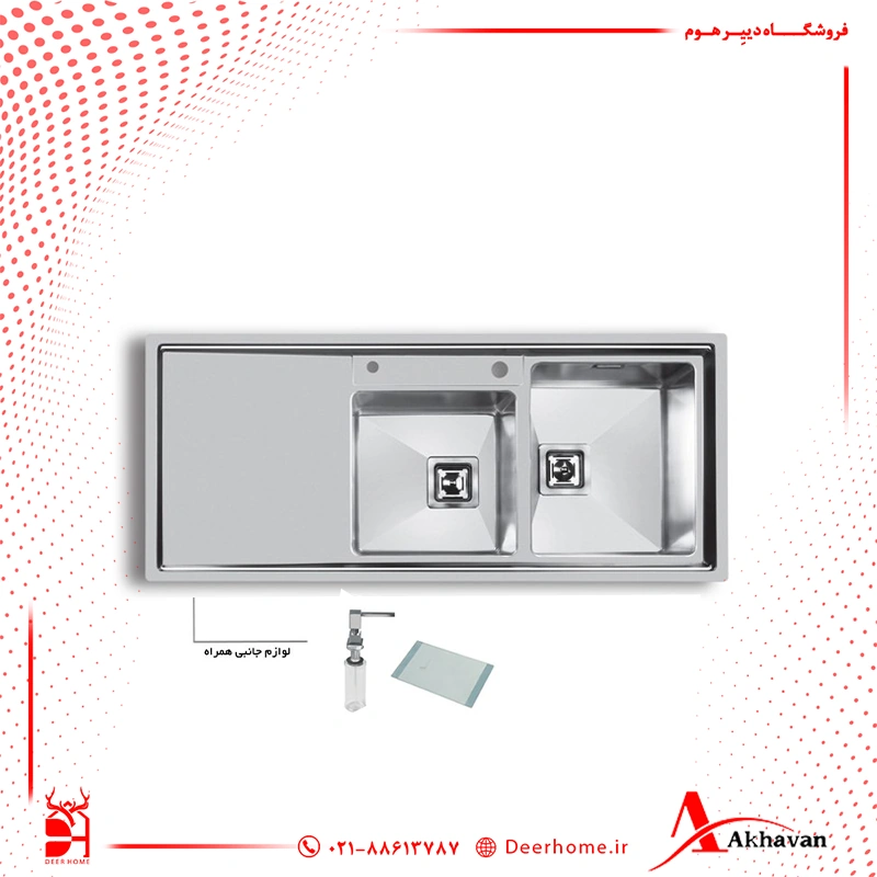 سینک ظرفشویی اخوان کد 600