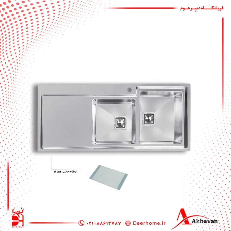 سینک ظرفشویی اخوان کد 601S
