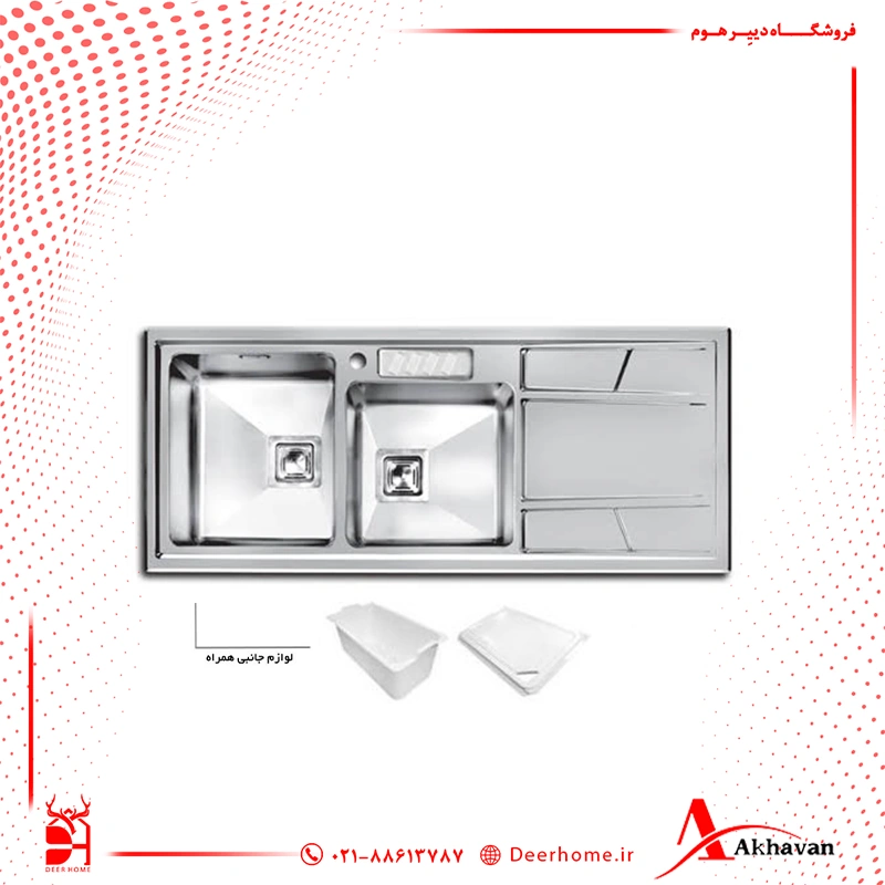 سینک ظرفشویی توکار اخوان مدل 302S