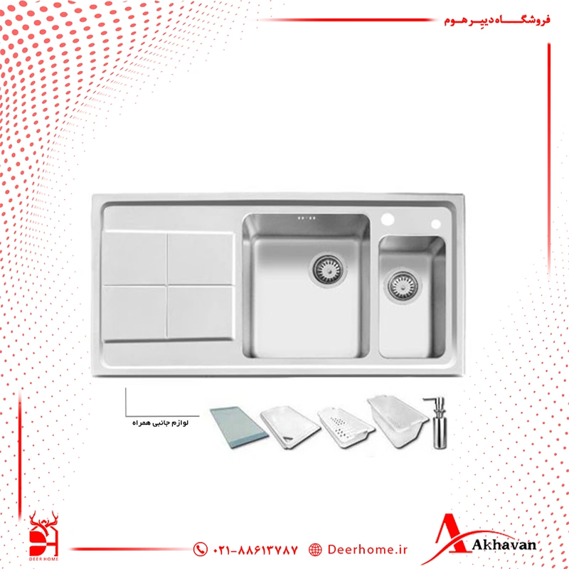 سینک ظرفشویی توکار اخوان مدل 326