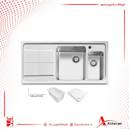 سینک ظرفشویی توکار اخوان مدل 306S