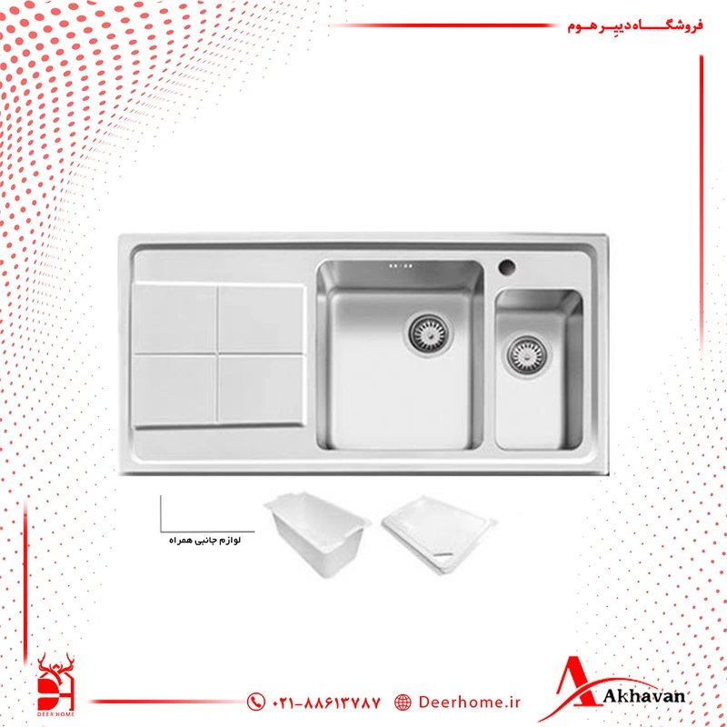 سینک ظرفشویی توکار اخوان مدل 306S