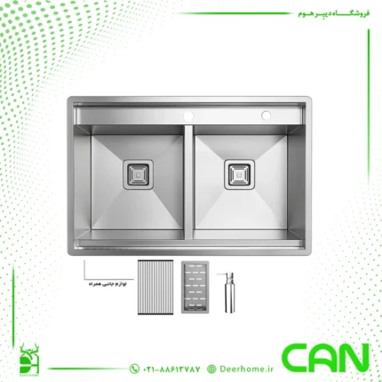 سینک کن مدل 74 BCN302