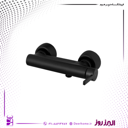 شیر توالت البرز روز مدل آرونا مشکی
