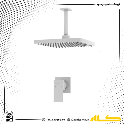 شیر حمام توکار کلار مدل فلت لاکچری تیپ 1 سفید