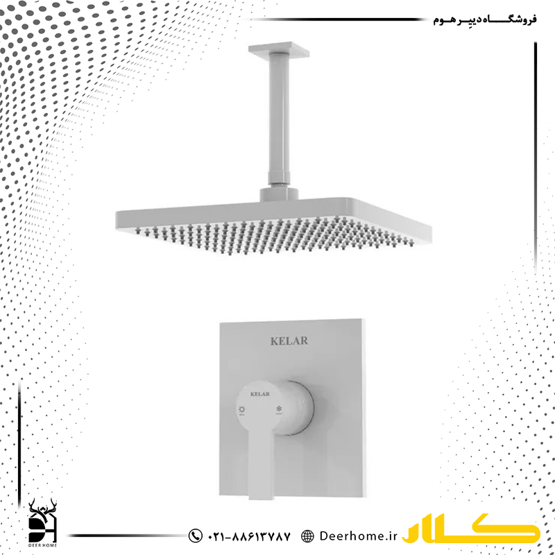 شیر حمام توکار کلار مدل فلت کلاسیک تیپ 1 سفید