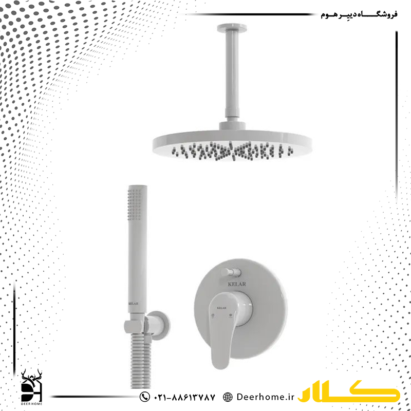 شیر حمام توکار کلار مدل فلور کلاسیک تیپ 3 سفید