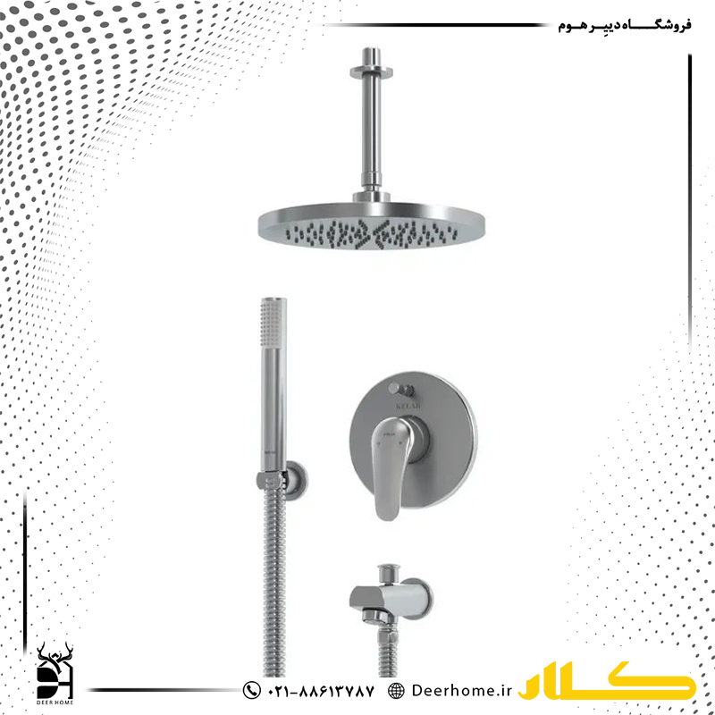 شیر حمام توکار کلار مدل فلور کلاسیک تیپ 4 کرومات