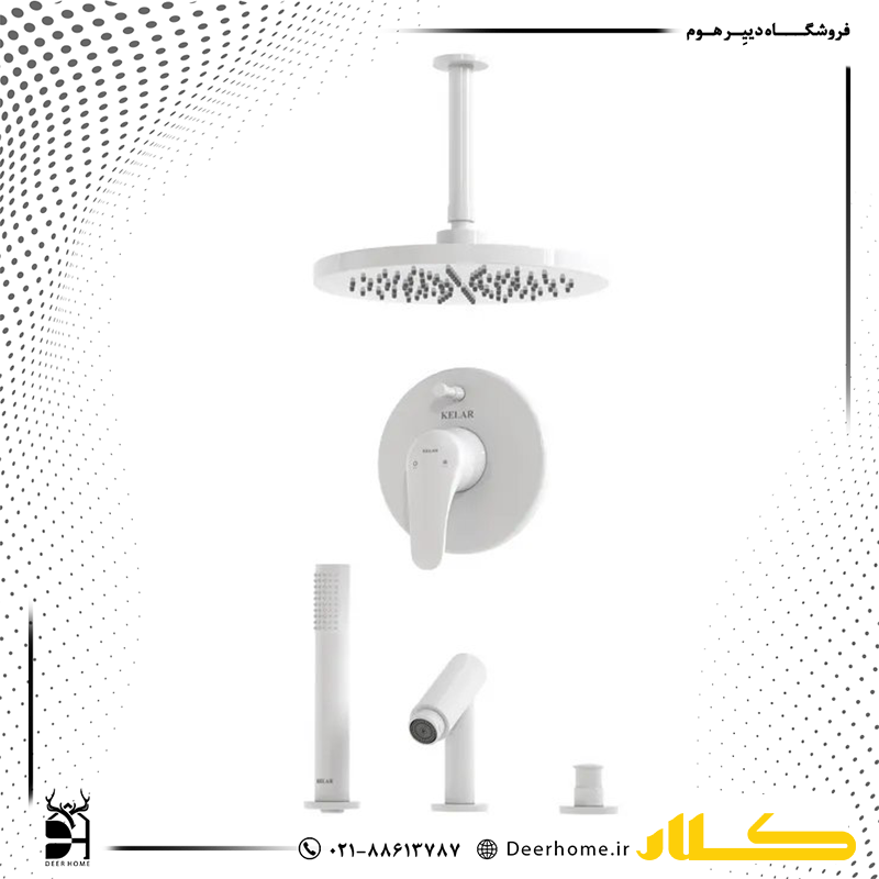 شیر حمام توکار کلار مدل فلور کلاسیک تیپ 5 سفید