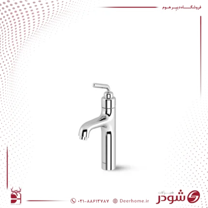 شیر روشویی شودر مدل مودیکا