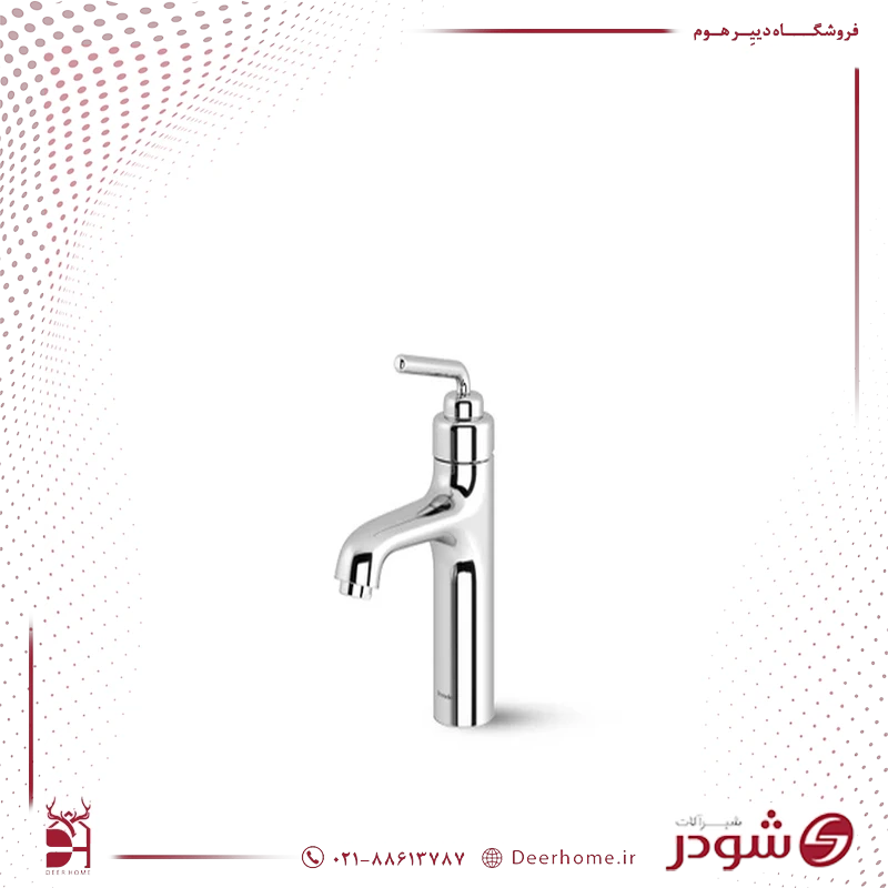 شیر روشویی شودر مدل مودیکا