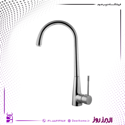 شیر ظرفشویی البرز روز مدل آبنوس کروم