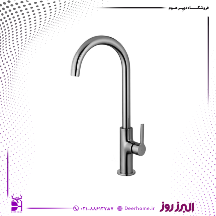 شیر ظرفشویی البرز روز مدل آرونا کروم