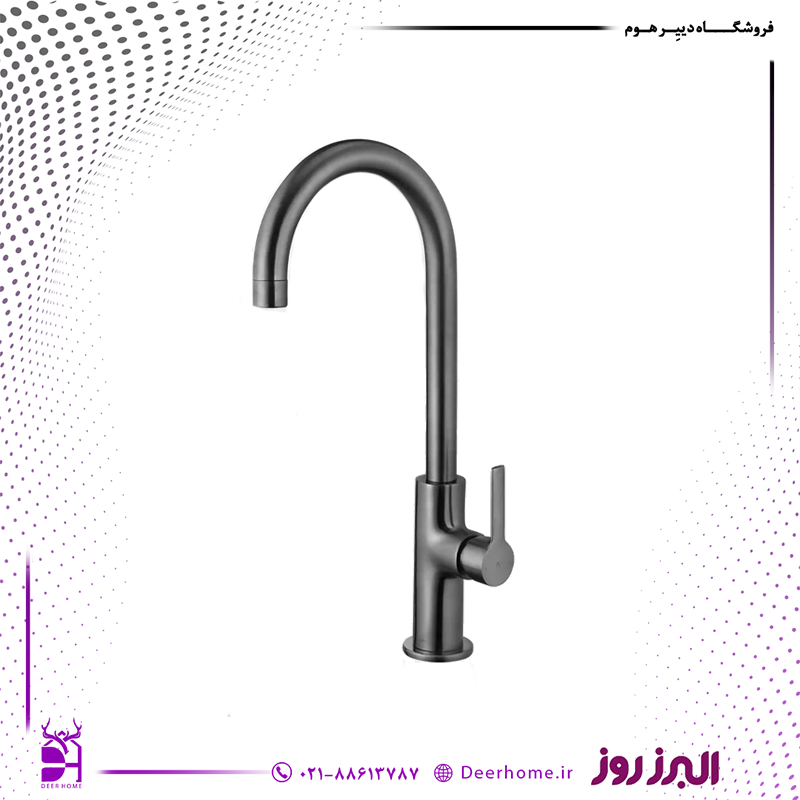 شیر ظرفشویی البرز روز مدل آرونا کرومات شیر ظرفشویی البرز روز مدل آرونا کرومات