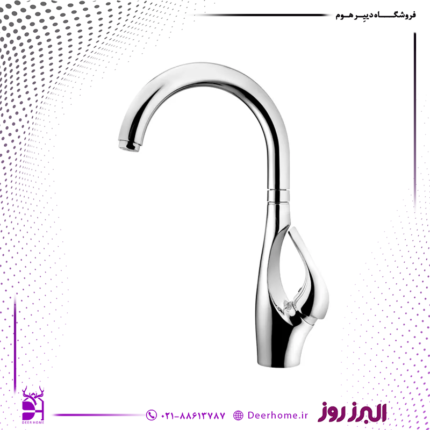 شیر ظرفشویی البرز روز مدل دراپ