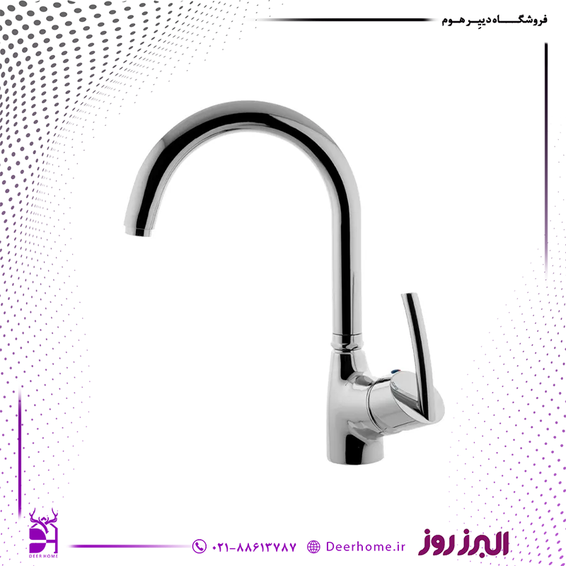 شیر ظرفشویی ثابت البرز روز مدل تنسو کروم