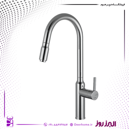 شیر ظرفشویی شاوری البرز روز مدل آتریو کروم