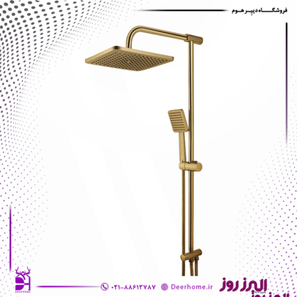 علم دوش البرز روز مدل فیونا طلامات