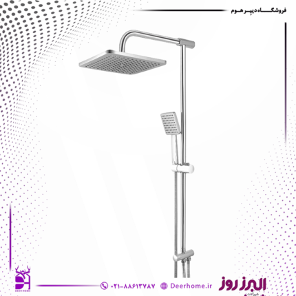 علم دوش البرز روز مدل فیونا کروم