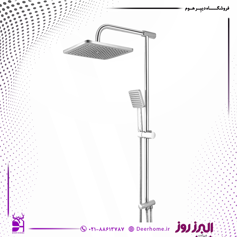 علم دوش البرز روز مدل فیونا کروم