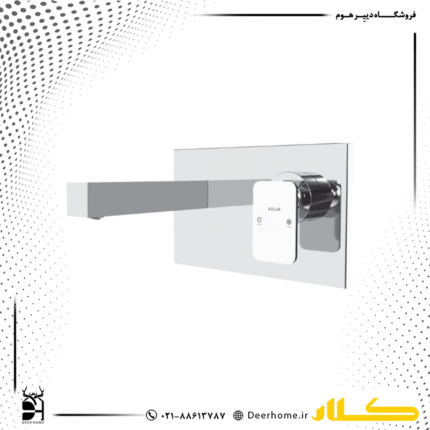 ملزومات شیر روشویی توکار کلار مدل نیو فلت کروم