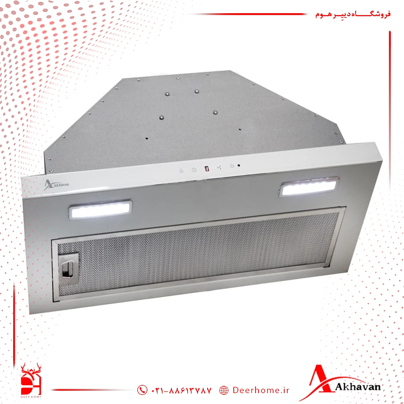 هود اخوان کد H214