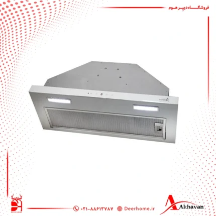 هود مخفی اخوان کد H214